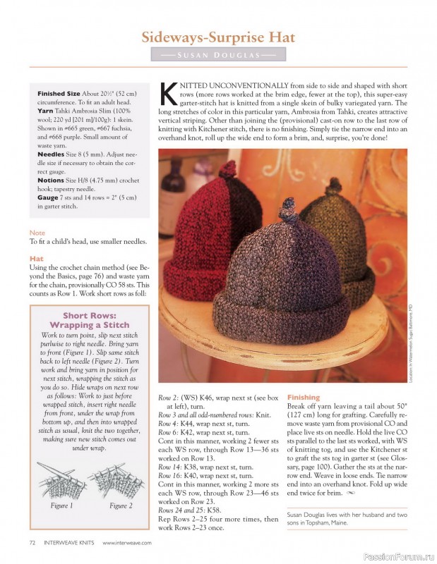 Журнал "KNITS" IK 2000 Winter