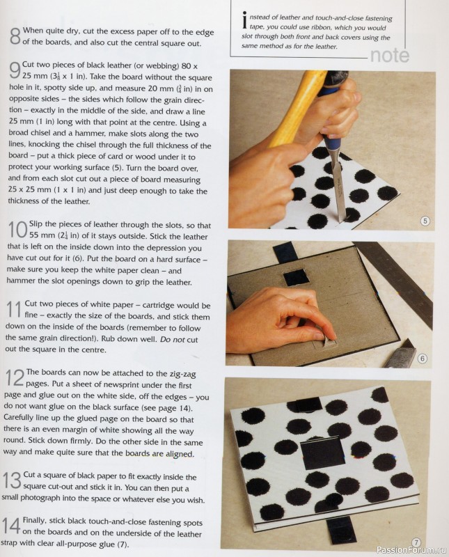The Handmade Book