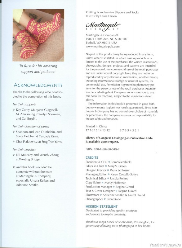 Knitting Scandinavian Slippers and Socks, 2012