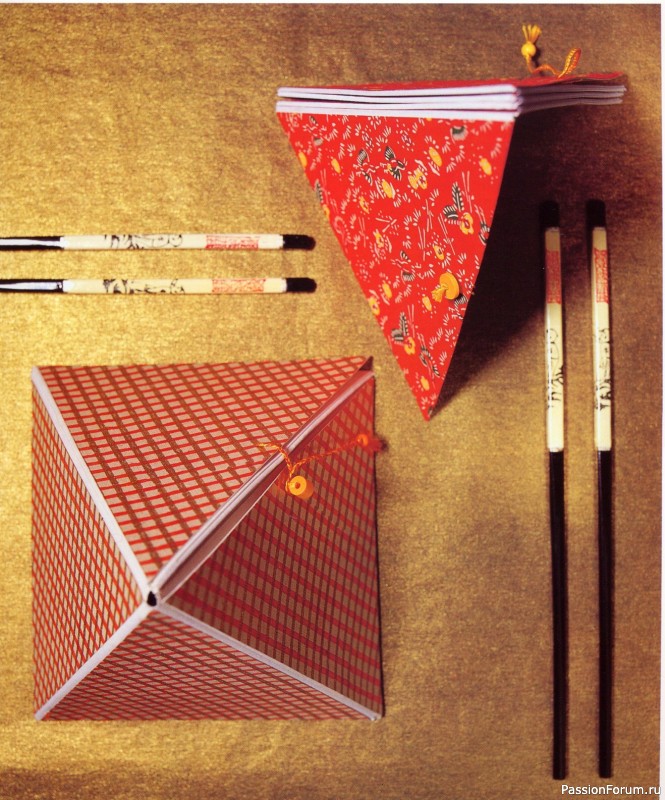 The Handmade Book