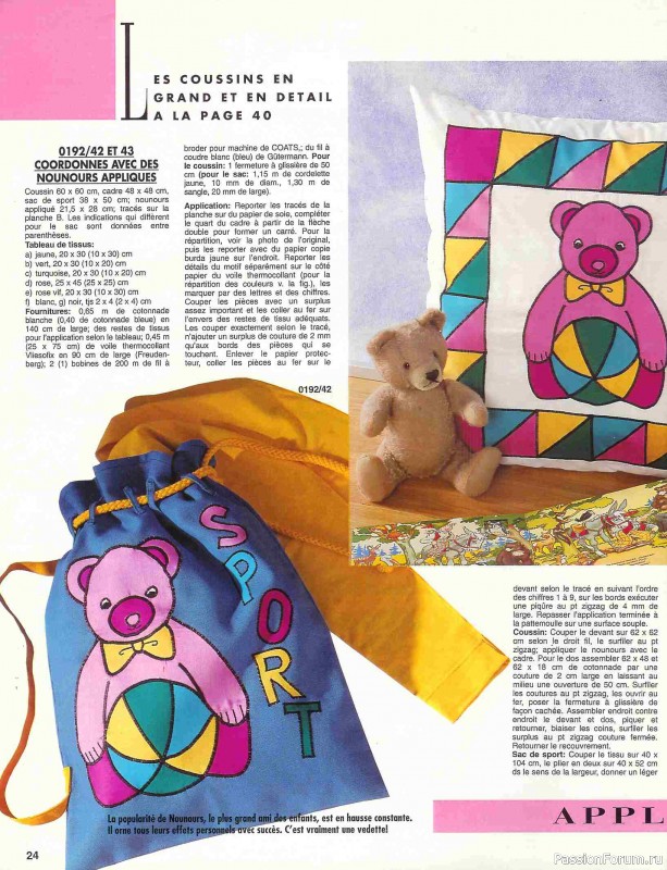 AHHA 1992-01