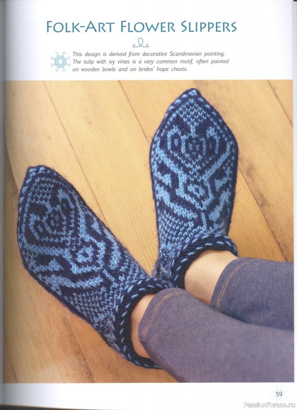 Knitting Scandinavian Slippers and Socks, 2012