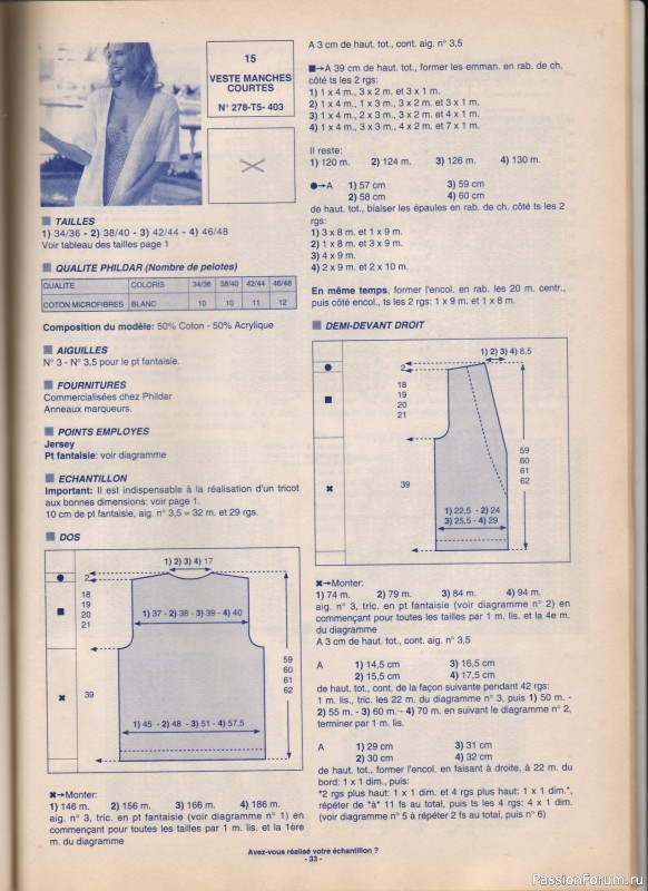 Phildar Cr&eacute;ations No. 278, 1996
