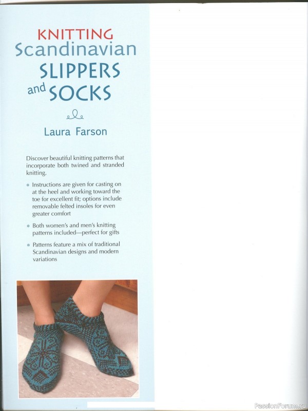 Knitting Scandinavian Slippers and Socks, 2012