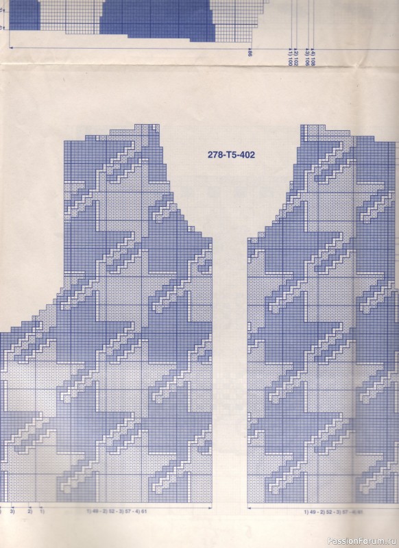 Phildar Cr&eacute;ations No. 278, 1996