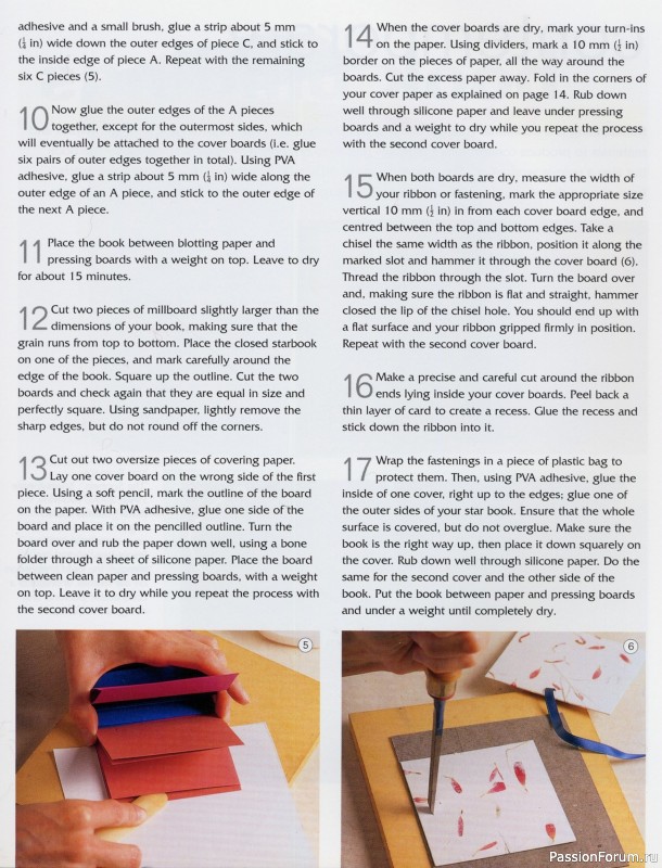 The Handmade Book