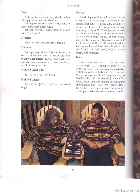 Fair Isle Sweaters Simplified, 2000. Часть II