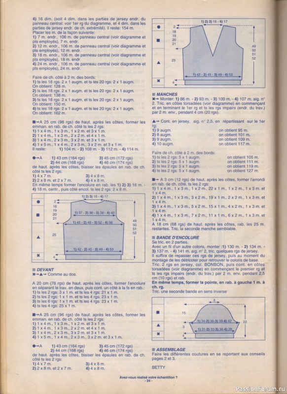 Phildar Cr&eacute;ations No. 278, 1996
