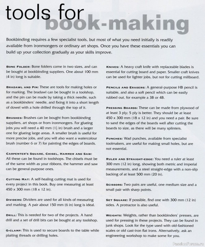 The Handmade Book