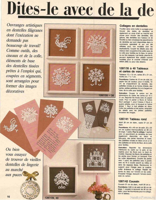 AHHA 1987-12