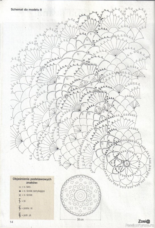 Журнал "Robotki Reczne" 2008-01
