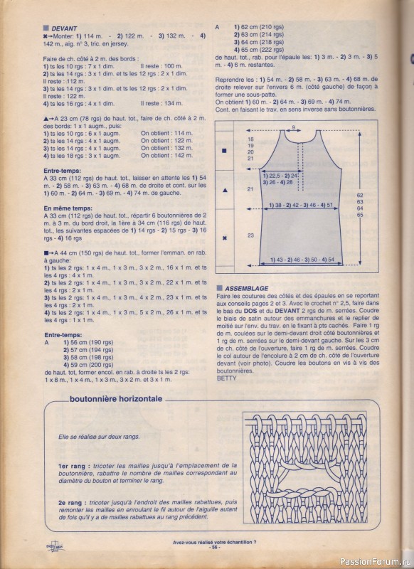 Phildar Cr&eacute;ations No. 278, 1996