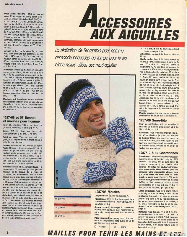 AHHA 1987-12