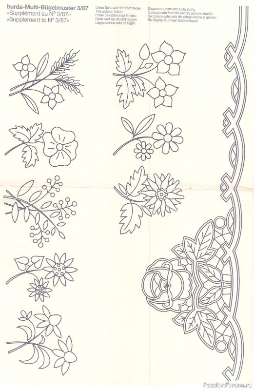 AHHA 1987-03