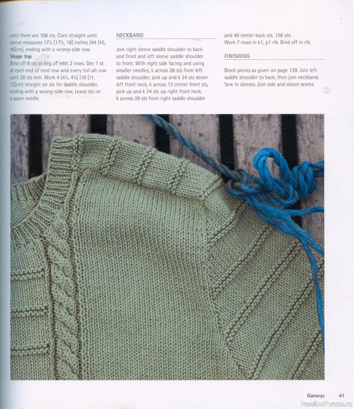 Country Weekend Knits: 25 Classic Patterns for Timeless Knitwear, 2008