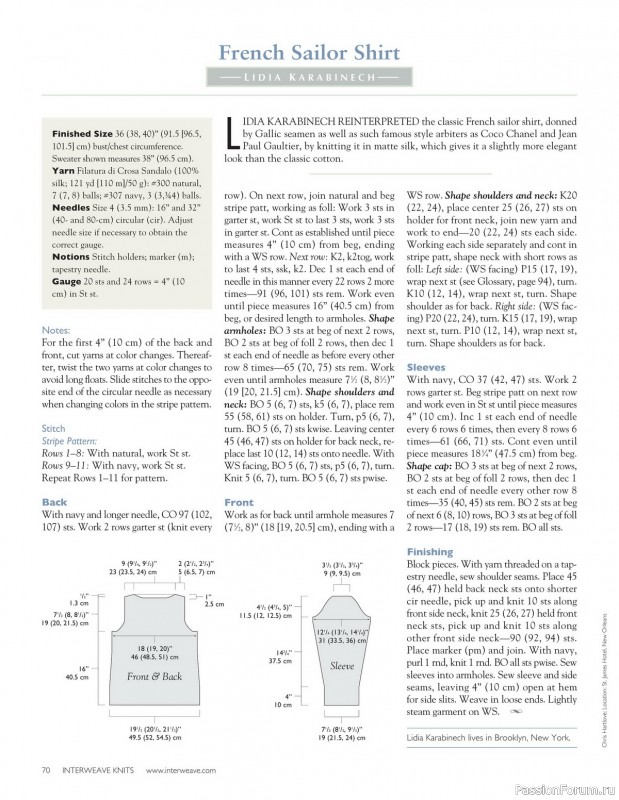 IK 2000 Summer