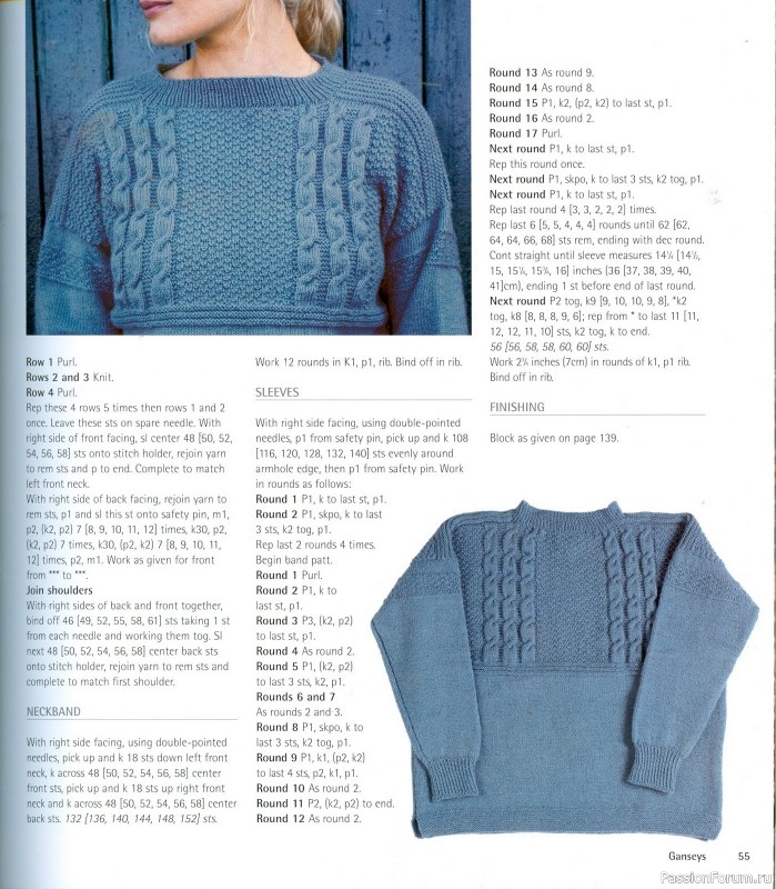Country Weekend Knits: 25 Classic Patterns for Timeless Knitwear, 2008