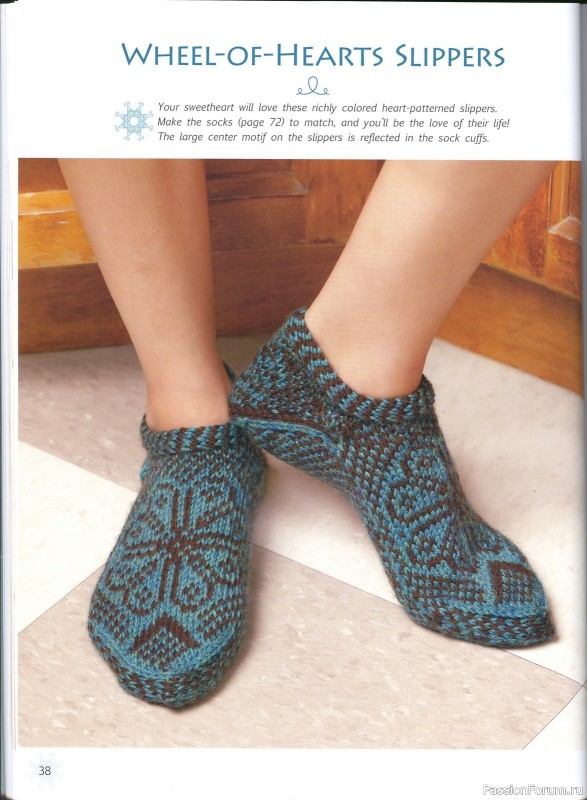 Knitting Scandinavian Slippers and Socks, 2012