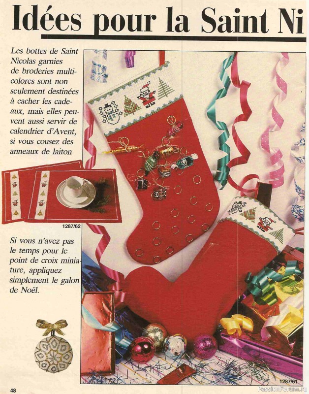 AHHA 1987-12