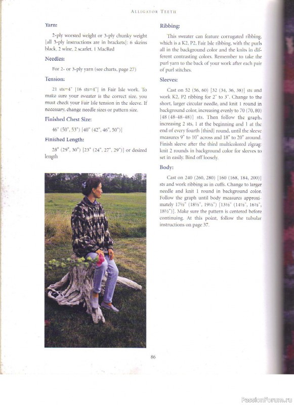 Fair Isle Sweaters Simplified, 2000. Часть II