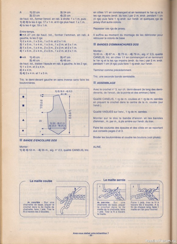 Phildar Cr&eacute;ations No. 278, 1996