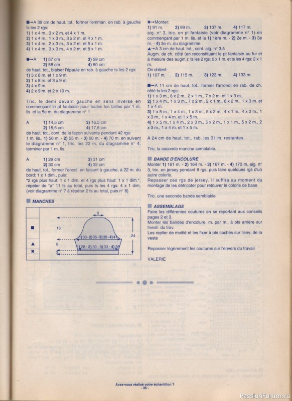 Phildar Cr&eacute;ations No. 278, 1996
