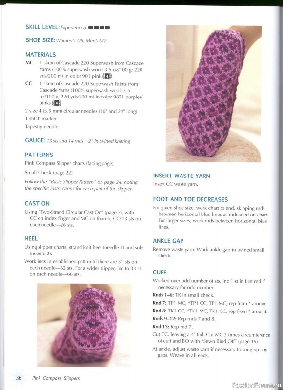 Knitting Scandinavian Slippers and Socks, 2012