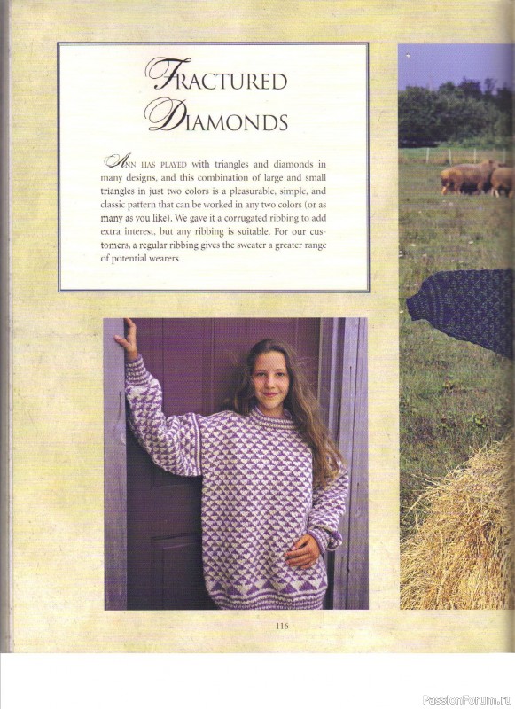 Fair Isle Sweaters Simplified, 2000. Часть II