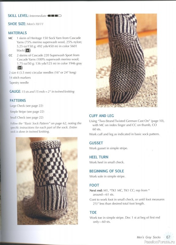 Knitting Scandinavian Slippers and Socks, 2012