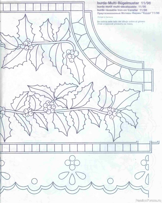 Журнал "ANNA" 1996-11