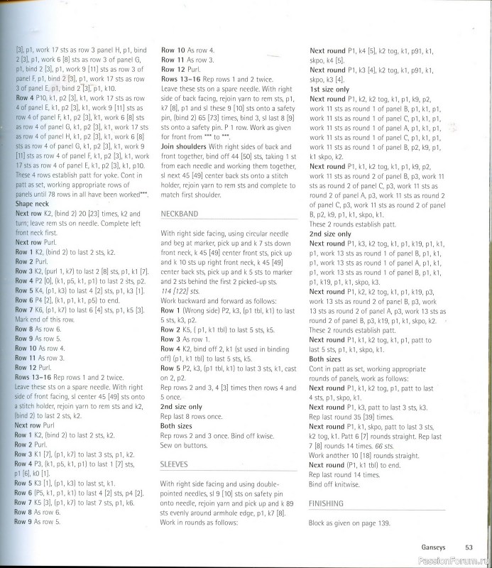 Country Weekend Knits: 25 Classic Patterns for Timeless Knitwear, 2008