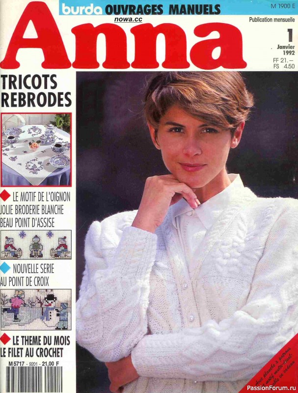 AHHA 1992-01