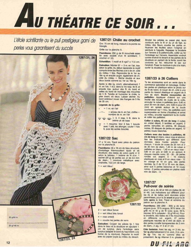 AHHA 1987-12