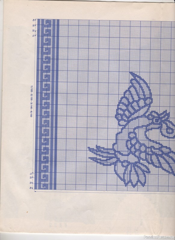 Phildar Cr&eacute;ations No. 278, 1996