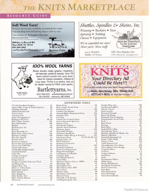 Журнал "KNITS" IK 2000 Winter