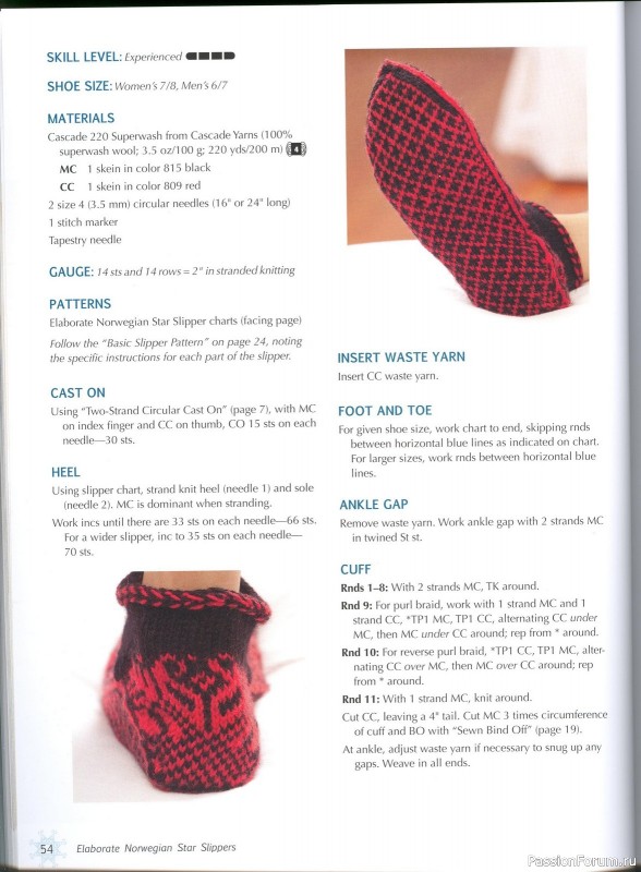 Knitting Scandinavian Slippers and Socks, 2012