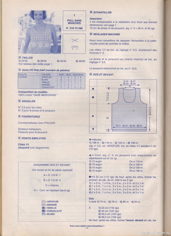 Phildar Cr&eacute;ations No. 278, 1996