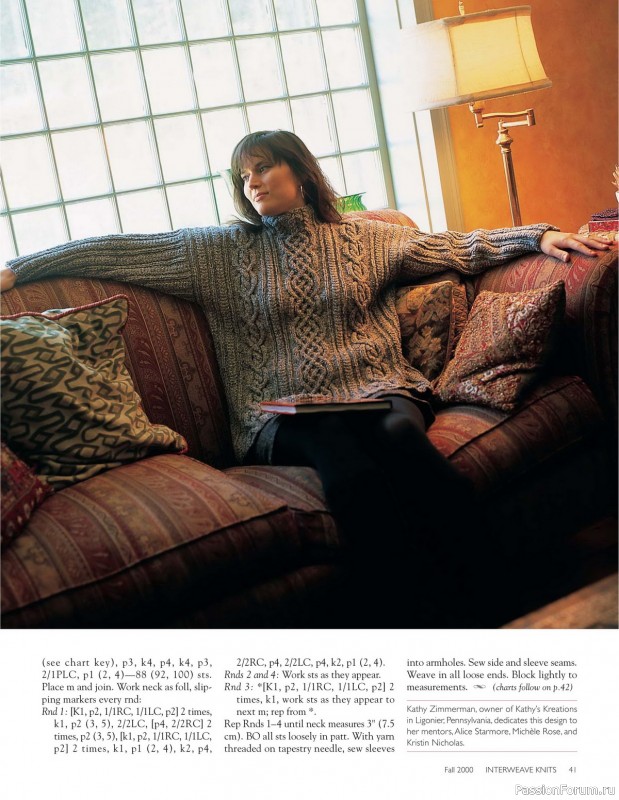 Журнал "KNITS" IK 2000 Fall