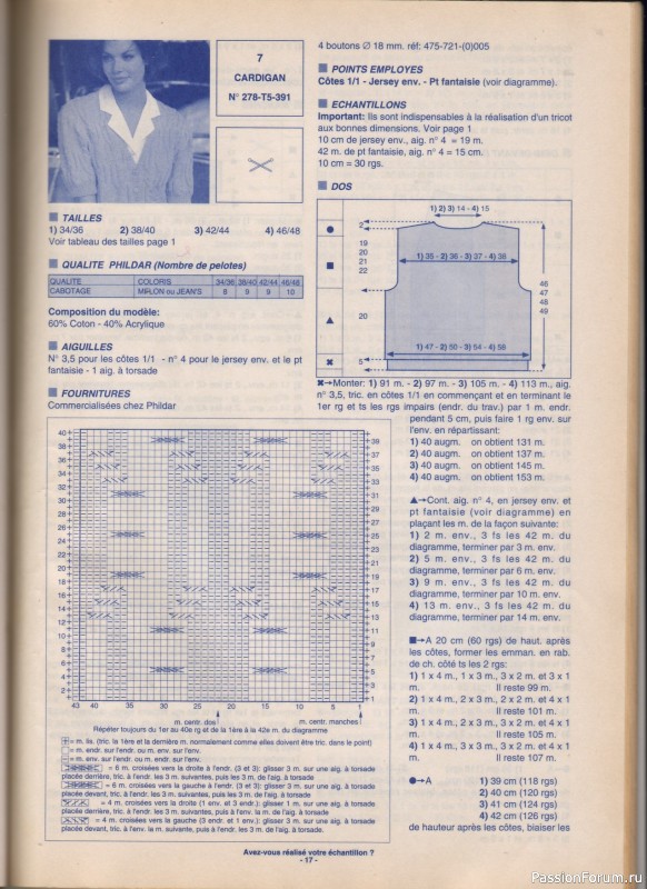 Phildar Cr&eacute;ations No. 278, 1996