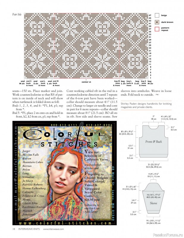 Журнал "KNITS" IK 2000 Winter