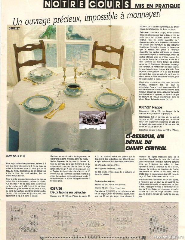 AHHA 1987-03