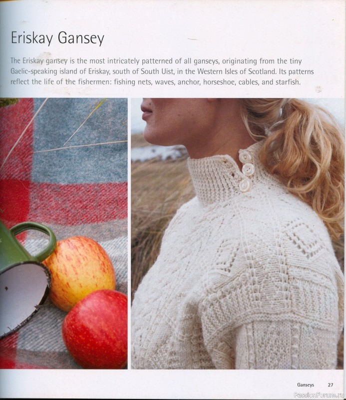 Country Weekend Knits: 25 Classic Patterns for Timeless Knitwear, 2008