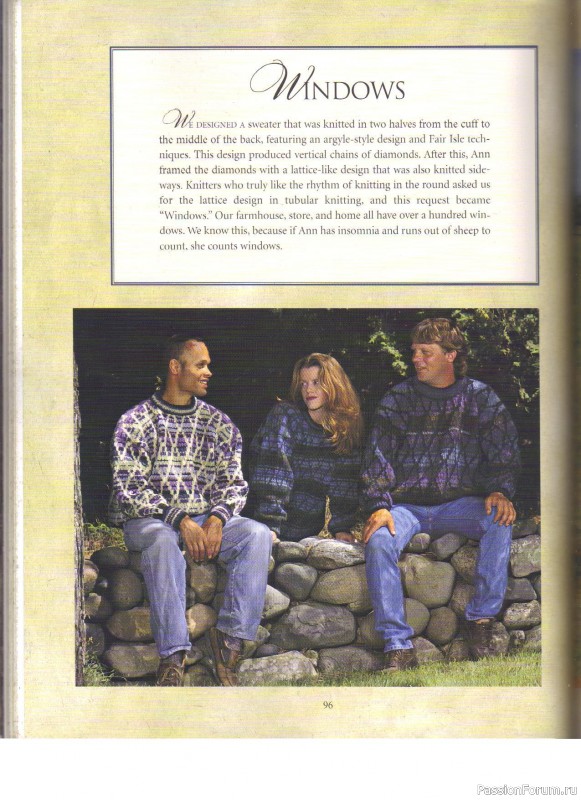 Fair Isle Sweaters Simplified, 2000. Часть II
