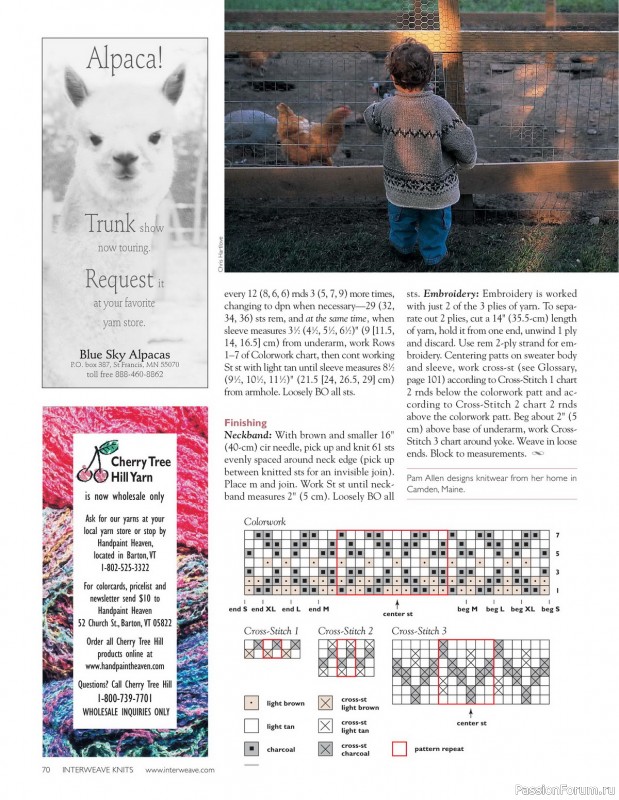 Журнал "KNITS" IK 2000 Fall