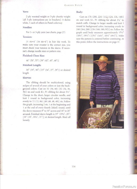Fair Isle Sweaters Simplified, 2000. Часть II
