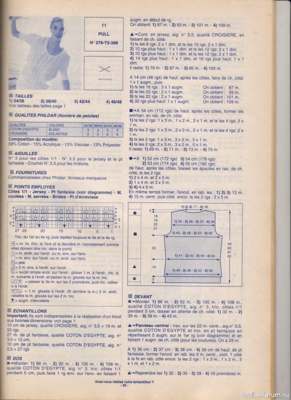 Phildar Cr&eacute;ations No. 278, 1996