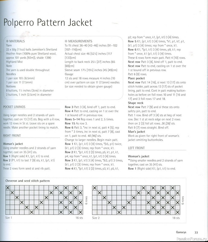 Country Weekend Knits: 25 Classic Patterns for Timeless Knitwear, 2008