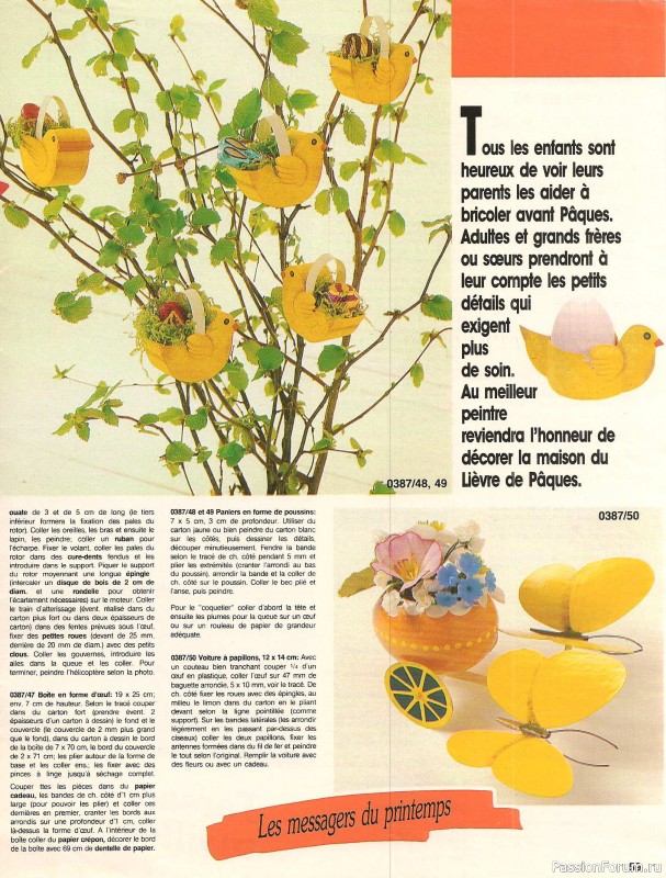 AHHA 1987-03