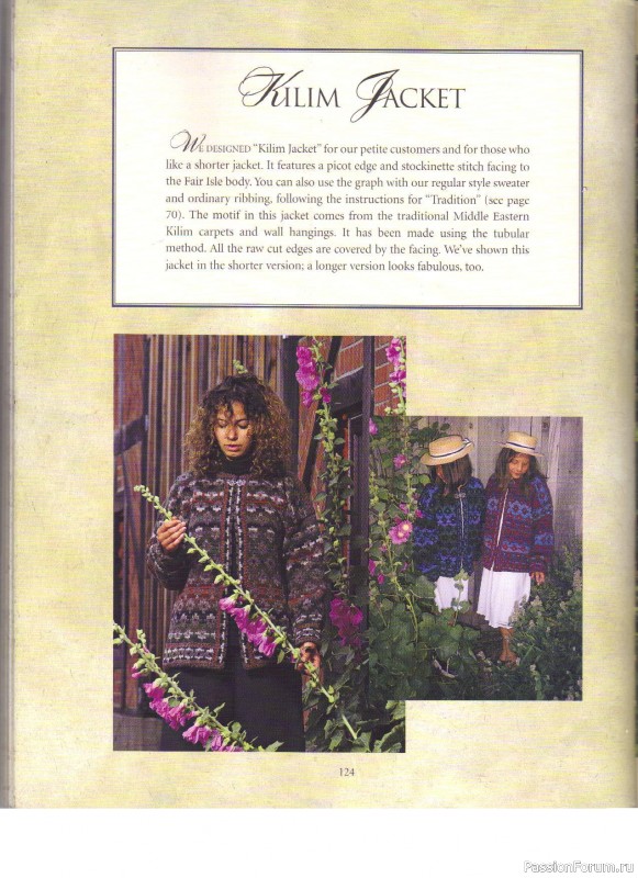 Fair Isle Sweaters Simplified, 2000. Часть II