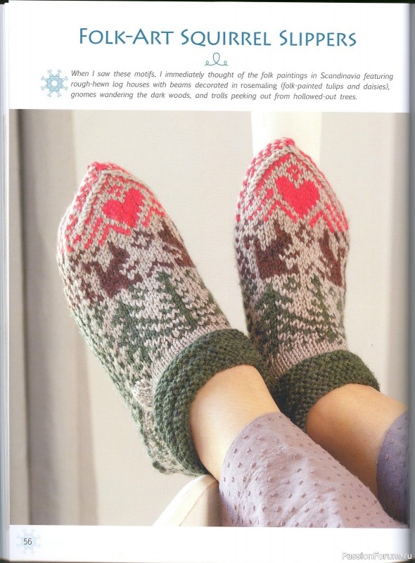 Knitting Scandinavian Slippers and Socks, 2012